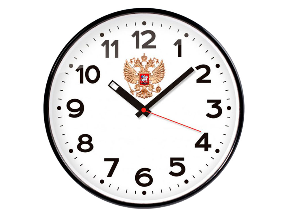 Настенные часы Герб 9001223