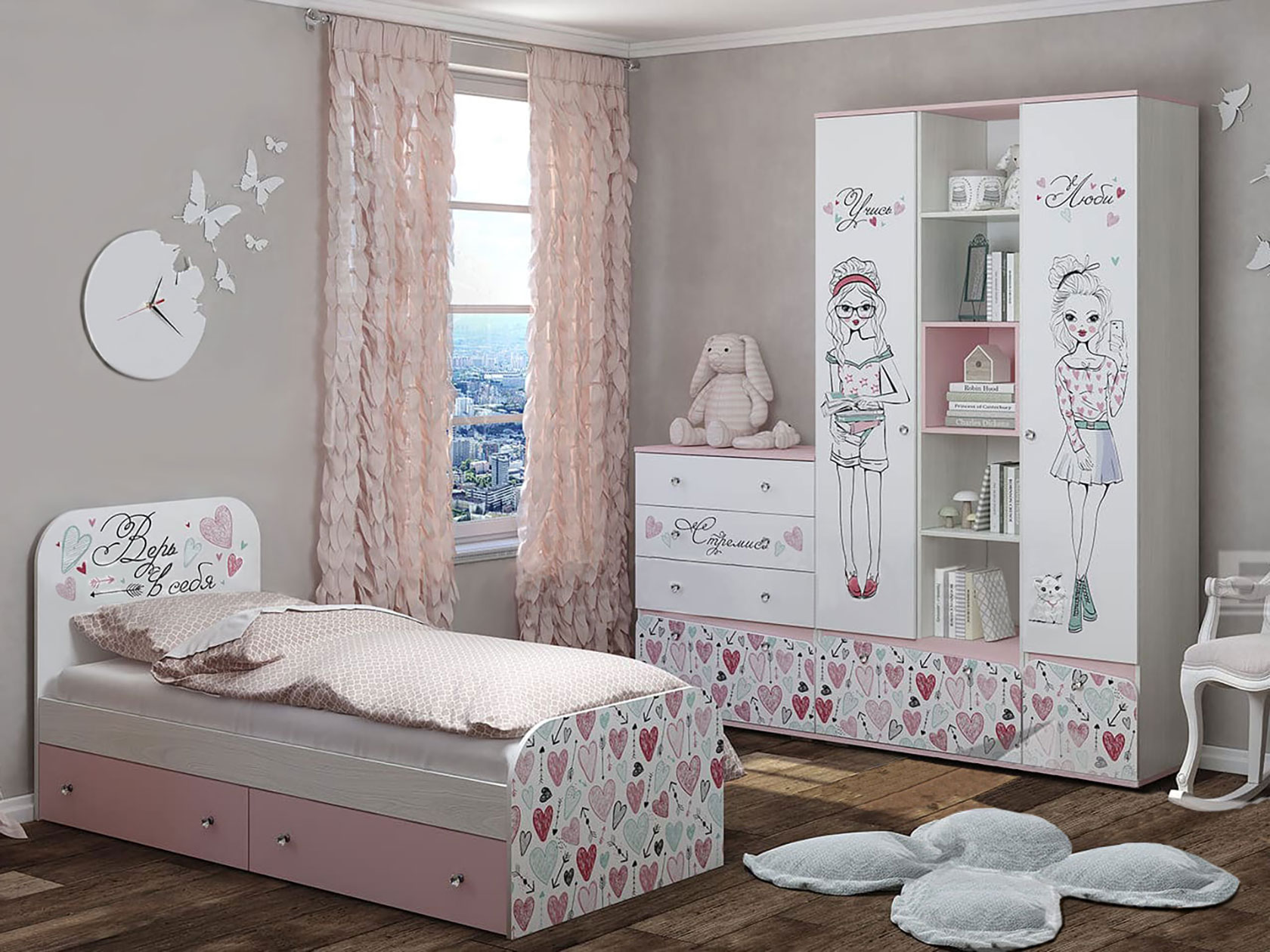 Комплект детской мебели Малибу Ясень  Кемерово