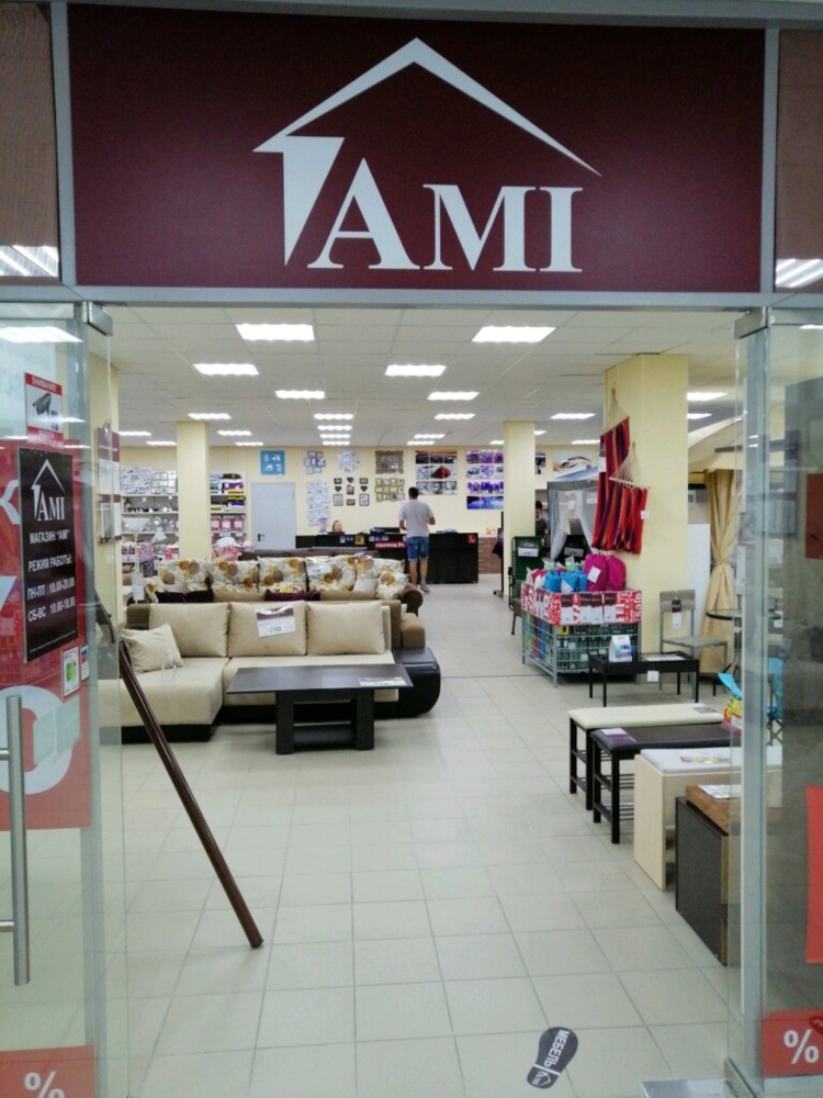 AMI-мебель